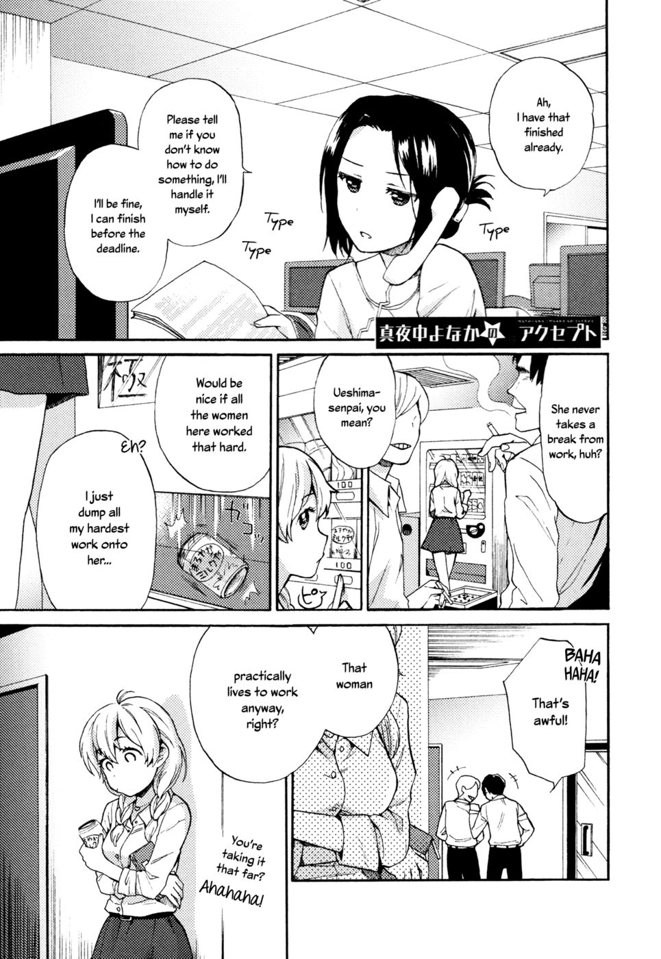 Hentai Manga Comic-Mayonaka Yonaka no Accept-Chapter 2-1